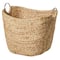 Large Brown Seagrass Contemporary Storage Basket
